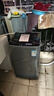 美的（Midea）波輪洗衣機全自動(dòng)家用 MB55V36E 5.5公斤 宿舍租房 迷你洗衣機小型 隨心洗 以舊換新 家電國家補貼 曬單實(shí)拍圖