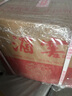湄窖老湄窖升級版 濃香型 高度白酒 52度 500mL 送禮 宴請 52%vol 500mL 6瓶 （內含3個禮袋） 曬單實拍圖
