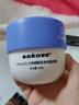 sakose凡士林煙酰胺身體磨砂膏300g去角質(zhì)提亮保濕清潔搓泥寶浴鹽沐浴露 曬單實(shí)拍圖