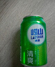 嶗山啤酒（laoshan beer）清爽 330ml*20聽 青島嶗山啤酒 麥香清新口感清爽 330mL 20罐 整箱裝 曬單實拍圖