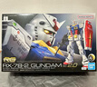 BANDAI萬(wàn)代拼裝模型 1/144 RG 元祖 2.0 RX-78-2 高達-15歲以上 曬單實(shí)拍圖