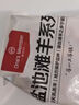 1號會員店寧夏鹽池灘羊 帶骨羔羊腱子塊2斤 180天乳羔羊 羊肉生鮮 羊小腿塊 曬單實拍圖