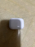 Apple/蘋果 AirPods Pro (第二代) 搭配MagSafe充電盒 (USB-C) 蘋果耳機 藍(lán)牙耳機 適用iPhone/iPad/Mac 曬單實拍圖
