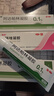 麗芙阿達(dá)帕林凝膠35g+甲硝唑銼凝膠30g去黑頭修復(fù)毛孔收縮毛孔粗大祛痘印修復(fù)淡化痘印痘坑修復(fù)藥膏 曬單實(shí)拍圖