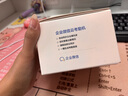 企業(yè)微信智能云考勤機 指紋打卡考勤機 wifi聯(lián)網(wǎng) 遠程在線(xiàn)管理 實(shí)時(shí)查看考勤 異地多店管理 考勤機 【重磅新款】指紋云考勤機 WX-T1 曬單實(shí)拍圖