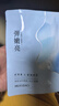 美膚寶蝦青素小鉆石面膜25g*1片溫和補(bǔ)水煥亮男女敏肌護(hù)膚品面膜貼 曬單實(shí)拍圖