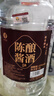 漢貢金貴州醬香型53度純糧食白酒散裝陳年原漿酒約10斤大桶裝高粱酒泡酒 53度 5L 1桶 陳釀醬酒 曬單實(shí)拍圖