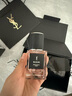 圣羅蘭（YSL）高定衣典香水 襯衣 35ml 女士香水 生日禮物送女友 曬單實(shí)拍圖