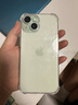 【即將售罄】 iphone 15 pro max手機(jī)15系列雙卡全網(wǎng)通5G智能手機(jī) 15 綠色 128GB 全網(wǎng)通質(zhì)保2年+配件禮包 曬單實(shí)拍圖