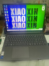 聯(lián)想小新16/小新Pro16GT AI元啟 2025新品可選補貼 高性能輕薄筆記本電腦 學生設計辦公本 標壓酷睿 13代i7 24G 1TB｜小新16高配 國家補貼 16英寸 微邊框高清全面屏 曬單實拍圖