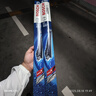 博世（BOSCH）雨刷器雨刮器風(fēng)翼U型21/20(捷達(dá)伙伴春天前衛(wèi)/05-12帕薩特領(lǐng)馭) 曬單實拍圖