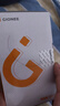 金立（Gionee）老年人手機(jī)4G全網(wǎng)通翻蓋老年機(jī) 超長(zhǎng)待機(jī) 大字體大聲音大按鍵大屏學(xué)生老人專用備用功能機(jī)V16 黑色 曬單實(shí)拍圖