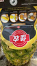 佳農(nóng) 黑鉆菠蘿1粒裝 菲律賓鳳梨 凈重2斤起 新鮮水果 源頭直發(fā) 包郵 曬單實(shí)拍圖