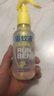 潤本（RUNBEN）驅蚊液噴霧防蚊蟲(chóng)叮咬寶寶兒童戶(hù)外防蚊派卡瑞丁防蚊水羥哌酯 180ml 1瓶 【長(cháng)效驅蚊8h】自動(dòng)噴霧 曬單實(shí)拍圖