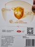 伊利金領(lǐng)冠育護1段400g盒裝0-6個月嬰兒配方牛奶粉一段金領(lǐng)冠 1段400g【推薦多盒省心裝】 曬單實拍圖