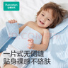 全棉時(shí)代寶寶護肚圍純棉嬰兒肚兜護肚臍帶防著(zhù)涼2條 白+黃色 17.5x17cm 曬單實(shí)拍圖