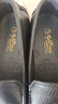 金利來(lái)男鞋商務(wù)休閑鹿皮鞋輕便套腳豆豆鞋G567410232AAB黑色39 曬單實(shí)拍圖