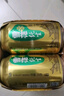 雪花啤酒（Snowbeer）【銷(xiāo)量20萬(wàn)+】純生 500ml*24聽(tīng) 純生工藝釀造 曬單實(shí)拍圖
