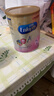美贊臣（MeadJohnson）港版安嬰寶A+2段嬰幼兒奶粉 850g*6罐 6-12個(gè)月 HMO DHA 0蔗糖 曬單實(shí)拍圖