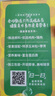 小鹿藍(lán)藍(lán)高蛋白玉米肉肉腸香腸露營出游小吃脆皮腸寶寶兒童零食即食240g 曬單實(shí)拍圖