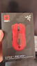 雷蛇（Razer）毒蝰v3pro專(zhuān)業(yè)版 輕量化無(wú)線(xiàn)游戲鼠標 人體工程學(xué)設計宏電競鼠標  lol吃雞CSGO瓦羅蘭特鼠標 毒蝰V3專(zhuān)業(yè)版sentinels戰隊限定款 曬單實(shí)拍圖