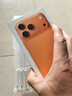 Apple/蘋果 iPhone 17 Pro Max 512GB 星宇橙色 支持移動聯(lián)通電信5G 雙卡雙待手機 曬單實拍圖