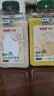 貝因美有機胚芽米軟爛粥米大米寶寶輔食營(yíng)養粥米 【暖胃搭檔】胚芽米+黃小米 曬單實(shí)拍圖