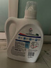 威露士清可新洗衣液松木香15斤全瓶組合裝（2.25L*2+1L*3）除菌除螨留香 曬單實(shí)拍圖
