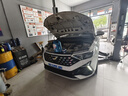殼牌（Shell）機油全合成機油5w-30(5w30) API SP級 4L 2代灰殼 京東養車(chē) 曬單實(shí)拍圖