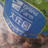 大莊園內蒙谷飼原切羔羊后腿肉凈重2斤【歐盟認證】生鮮羊肉 火鍋 曬單實(shí)拍圖