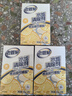 老管家 水垢清除劑食品級檸檬酸潔凈飲水機電熱水壺清潔劑238g*3盒 曬單實(shí)拍圖