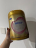 飛鶴臻愛(ài)倍護 嬰幼兒配方奶粉2段(6-12個(gè)月) 900g 乳鐵蛋白 育兒補貼 曬單實(shí)拍圖