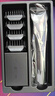 飛科(FLYCO)專業(yè)智能電動理發(fā)器FC5908 成人兒童嬰兒電推剪家用剃頭神器自理發(fā)器理發(fā)推子配理發(fā)工具 曬單實(shí)拍圖