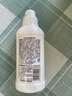 貝親（Pigeon）餐具清洗劑 奶瓶奶嘴洗潔精小瓶 150ml  MA25 曬單實拍圖