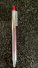 無(wú)印良品（MUJI）凝膠中性墨水圓珠筆6支裝 按壓式 學(xué)生文具 黑色 0.5㎜ 曬單實(shí)拍圖
