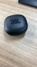 JBL T280TWS X3 真無(wú)線(xiàn)藍牙耳機 半入耳式音樂(lè )通話(huà)降噪防水防汗 國家補貼 游戲耳麥國慶出游禮物 黑色 曬單實(shí)拍圖