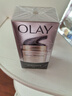 玉蘭油（OLAY）多效面霜50g補水潤膚抗皺緊致保濕面霜七夕生日禮物送女友 曬單實(shí)拍圖