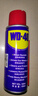 WD-40自行車(chē)鏈條清洗劑鏈條油防銹潤滑保養山地公路牙盤(pán)飛塔輪潔100ml 曬單實(shí)拍圖