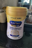 美贊臣學(xué)優(yōu)力 卓高兒童成長奶粉鉑金裝700g罐裝 富含CBP 骨骼發(fā)育  曬單實拍圖