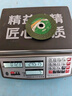 至尊匠心品質(zhì)稱(chēng)重電子秤商用高精度臺(tái)秤精準(zhǔn)到0.01克工業(yè)級(jí)計(jì)數(shù)秤工廠(chǎng)精密稱(chēng)貴重金屬物品稱(chēng)中藥克秤 匠心品質(zhì)3kg/0.01g+砝碼-金屬灰 曬單實(shí)拍圖