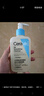 適樂膚（CeraVe）【新品】祛痘潔面236ml水楊酸控油去角質(zhì)黑頭洗面奶男士女士 曬單實拍圖