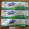 心相印廚房用紙紙巾一次性吸油紙抽紙吸水紙抽取式擦手紙擦拭油污油漬 家庭裝6包 曬單實(shí)拍圖