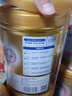 飛鶴臻愛倍護 幼兒配方奶粉3段(1-3歲) 900g*6 乳鐵蛋白 育兒補貼 曬單實拍圖