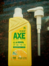 斧頭牌（AXE）洗潔精去油污洗滌靈餐具果蔬清洗劑廚房洗碗液 檸檬500g*3瓶 曬單實(shí)拍圖