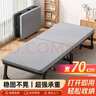 全品屋折疊床單人午睡床辦公室職場(chǎng)午休床布藝行軍床簡(jiǎn)易床陪護床 曬單實(shí)拍圖