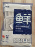鮮京采 冷凍舟山三去帶魚(yú)段凈重3斤 精選中段去內臟 魚(yú)類(lèi)源頭直發(fā)中秋 曬單實(shí)拍圖