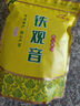 印象堂茶葉鐵觀音一級茶葉500g袋裝祥華鄉(xiāng)原產(chǎn)2025新茶烏龍茶禮品自己喝 曬單實(shí)拍圖