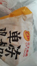 CP正大食品雞大胸 3斤 冷凍生鮮 雞肉自營健身減脂早餐 曬單實拍圖