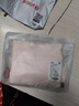 貓人4條女士內(nèi)褲女純棉嬰兒棉10a桑蠶絲底襠高彈大碼中腰舒適透氣L 曬單實(shí)拍圖
