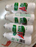 娃哈哈 AD鈣奶 含乳飲料 220g*20瓶 整箱裝 電商專供 曬單實拍圖